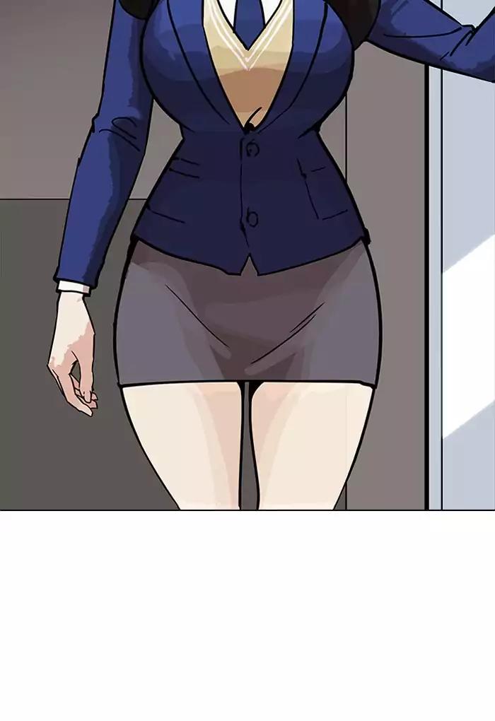 Lookism Chapter 198 page 95 - Chapter 198: Ep.198: Daniel Awakens