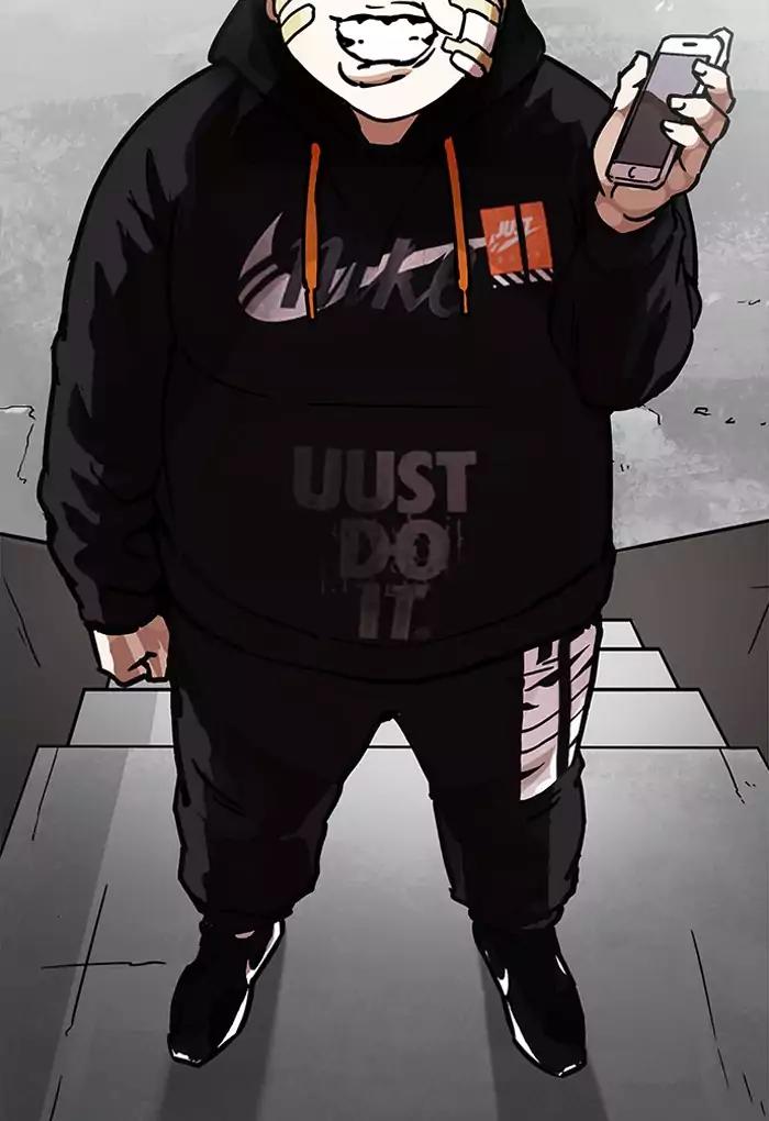 Lookism Chapter 198 page 97 - Chapter 198: Ep.198: Daniel Awakens