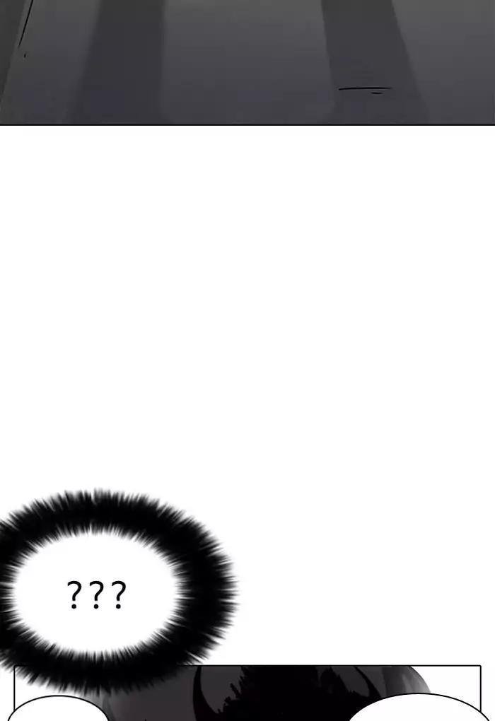Lookism Chapter 198 page 98 - Chapter 198: Ep.198: Daniel Awakens