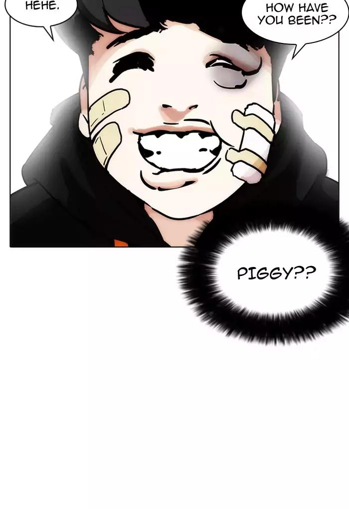 Lookism Chapter 198 page 99 - Chapter 198: Ep.198: Daniel Awakens