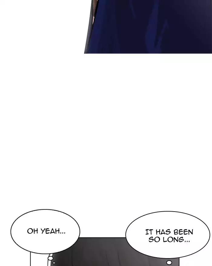 Lookism Chapter 199 page 10 - Chapter 199: Ep.199: God Dog (1)