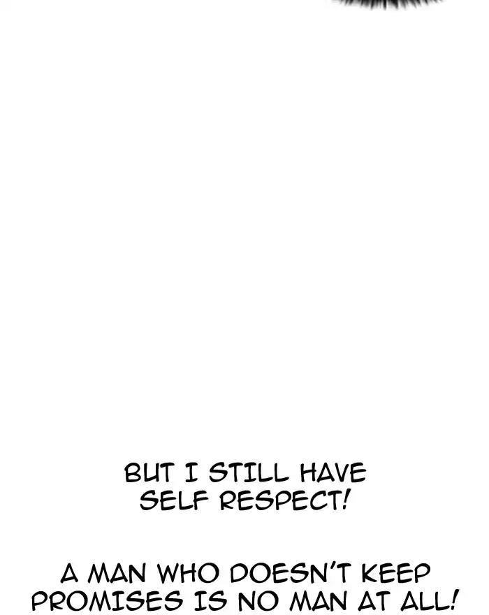 Lookism Chapter 199 page 103 - Chapter 199: Ep.199: God Dog (1)