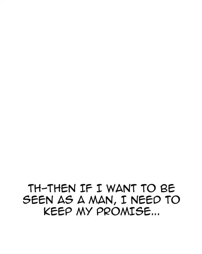 Lookism Chapter 199 page 105 - Chapter 199: Ep.199: God Dog (1)