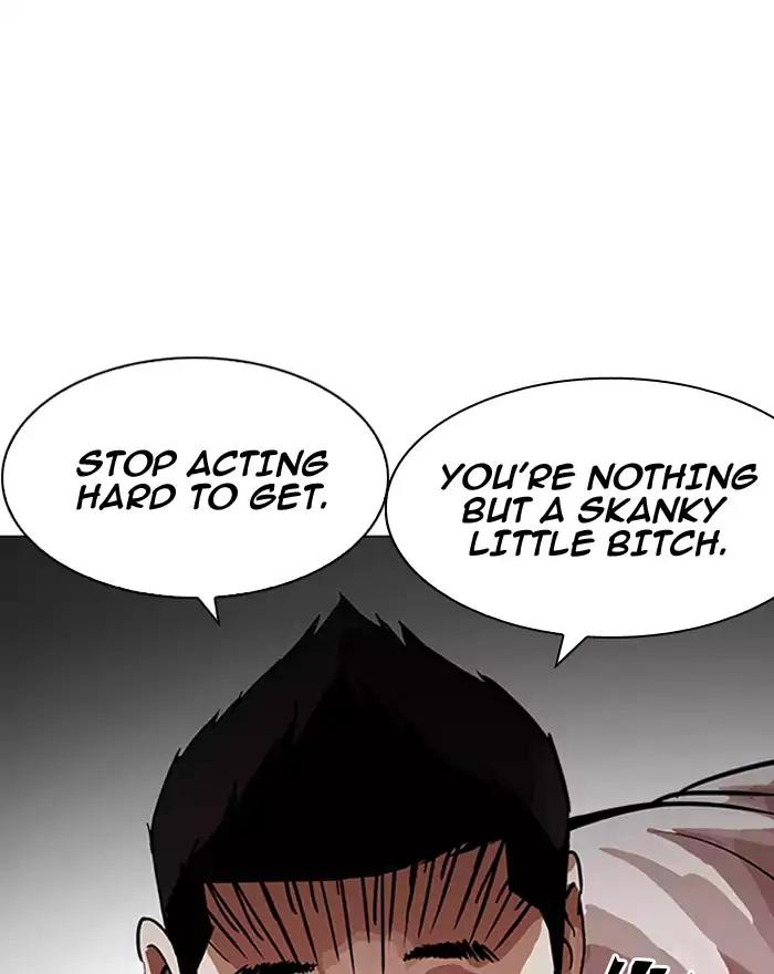 Lookism Chapter 199 page 110 - Chapter 199: Ep.199: God Dog (1)