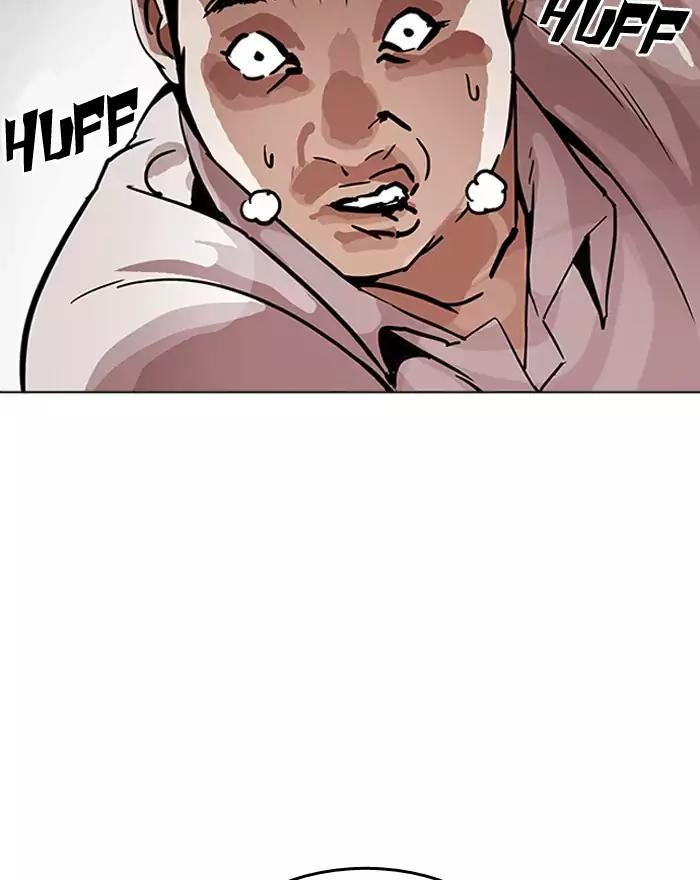 Lookism Chapter 199 page 111 - Chapter 199: Ep.199: God Dog (1)