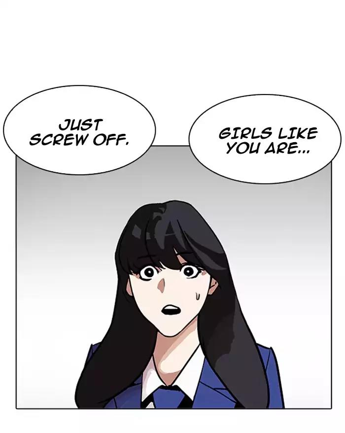 Lookism Chapter 199 page 113 - Chapter 199: Ep.199: God Dog (1)