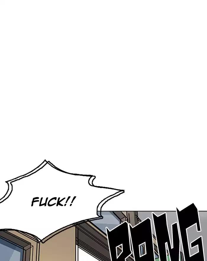 Lookism Chapter 199 page 114 - Chapter 199: Ep.199: God Dog (1)