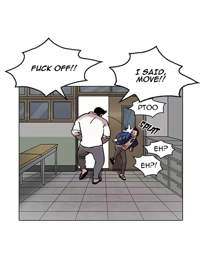Lookism Chapter 199 page 116 - Chapter 199: Ep.199: God Dog (1)