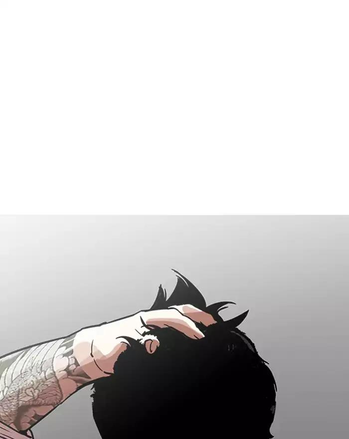 Lookism Chapter 199 page 119 - Chapter 199: Ep.199: God Dog (1)