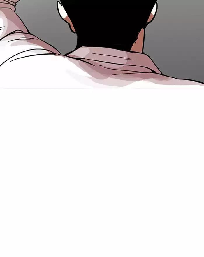 Lookism Chapter 199 page 120 - Chapter 199: Ep.199: God Dog (1)