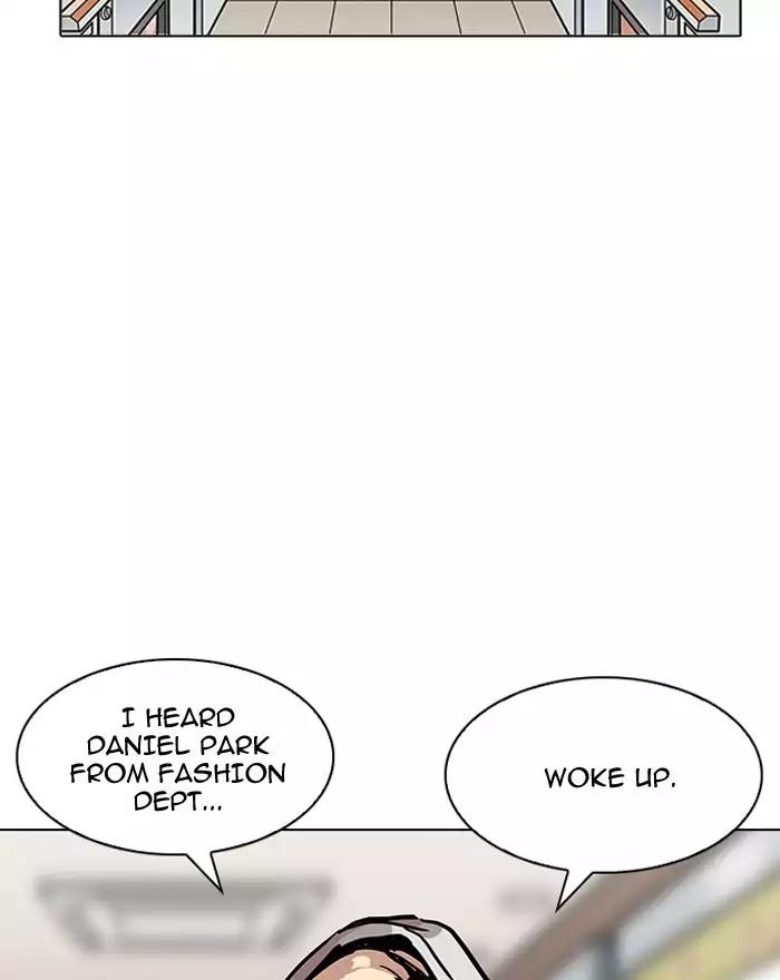 Lookism Chapter 199 page 124 - Chapter 199: Ep.199: God Dog (1)