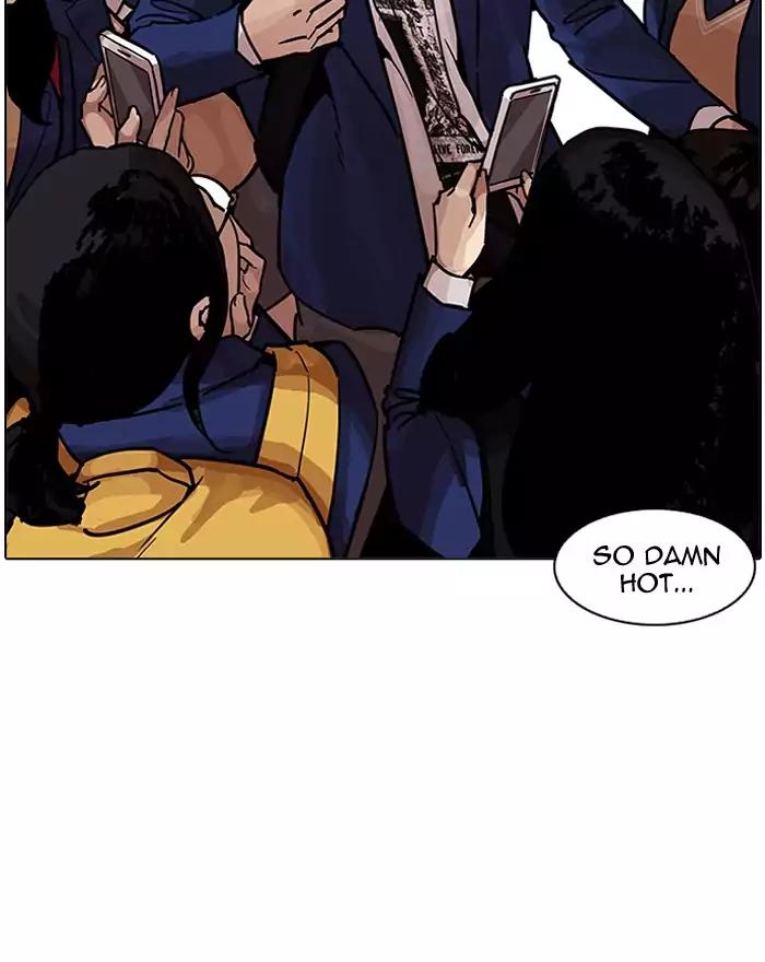 Lookism Chapter 199 page 13 - Chapter 199: Ep.199: God Dog (1)