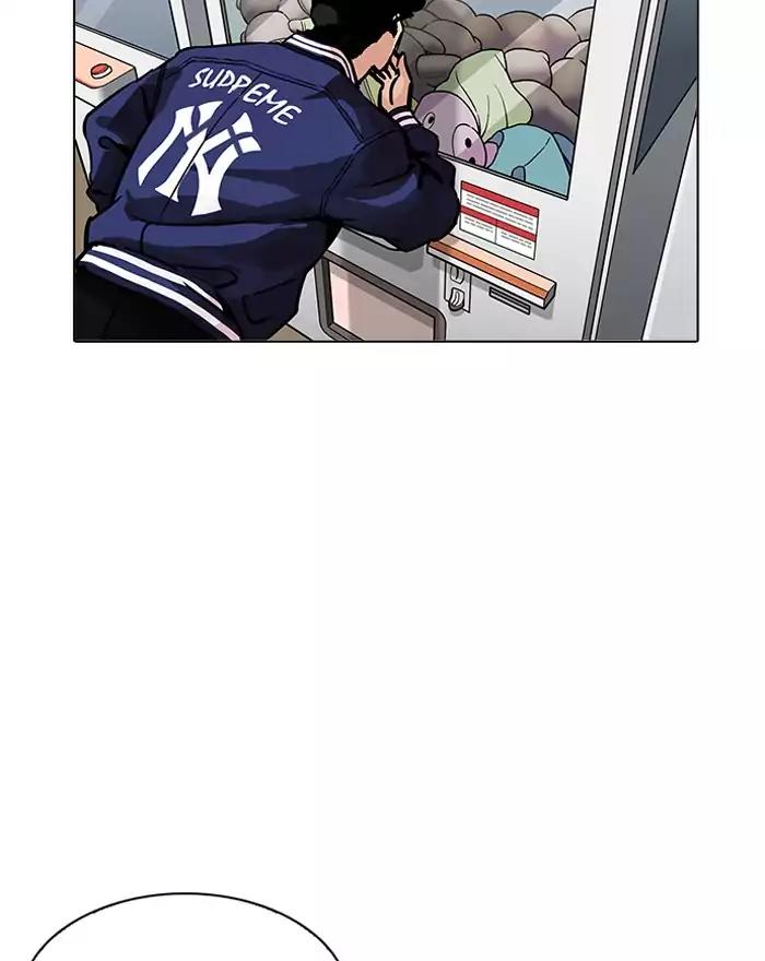 Lookism Chapter 199 page 131 - Chapter 199: Ep.199: God Dog (1)