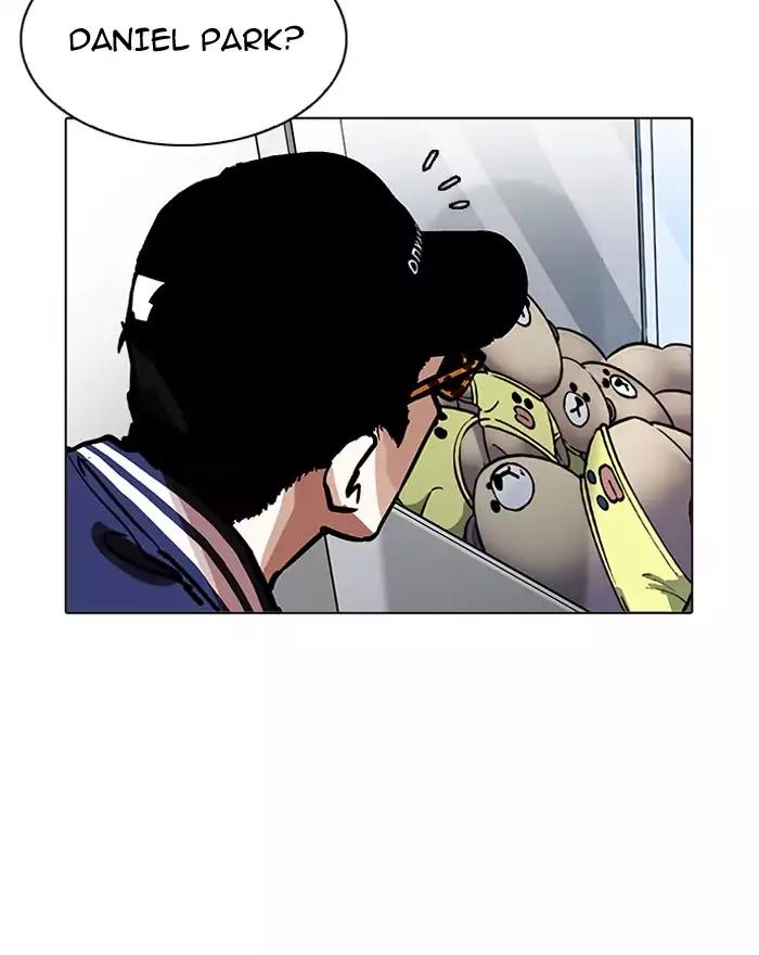 Lookism Chapter 199 page 132 - Chapter 199: Ep.199: God Dog (1)