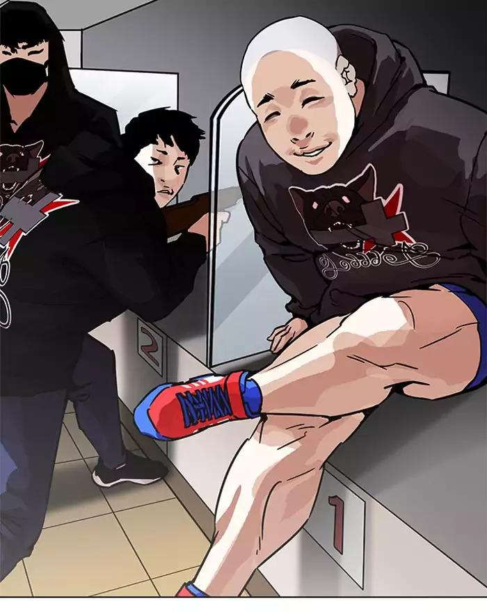 Lookism Chapter 199 page 134 - Chapter 199: Ep.199: God Dog (1)