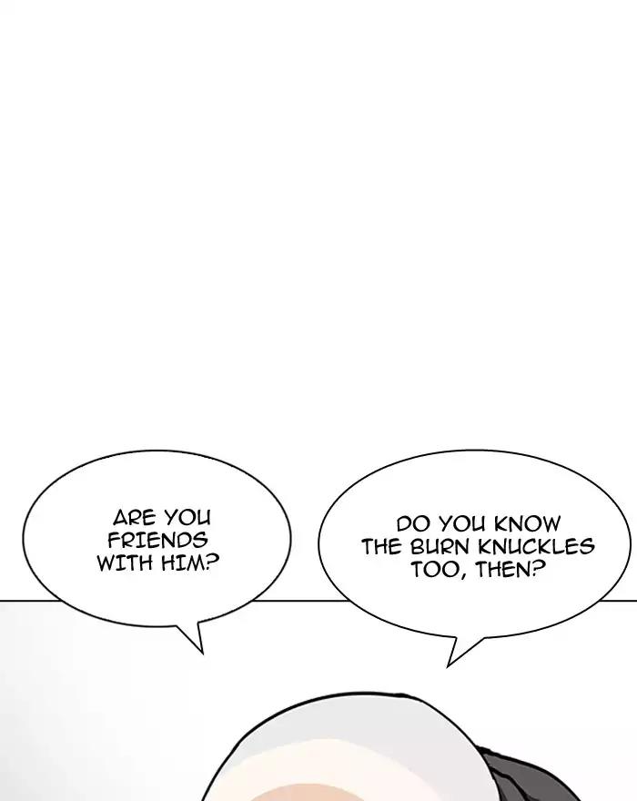 Lookism Chapter 199 page 135 - Chapter 199: Ep.199: God Dog (1)
