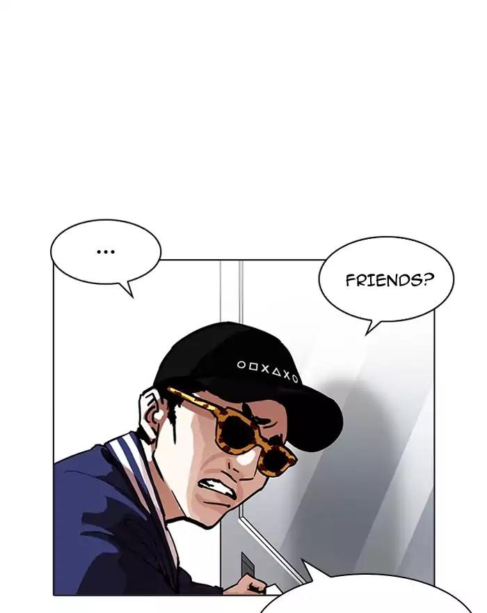 Lookism Chapter 199 page 137 - Chapter 199: Ep.199: God Dog (1)