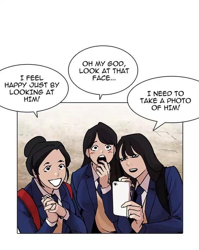 Lookism Chapter 199 page 14 - Chapter 199: Ep.199: God Dog (1)