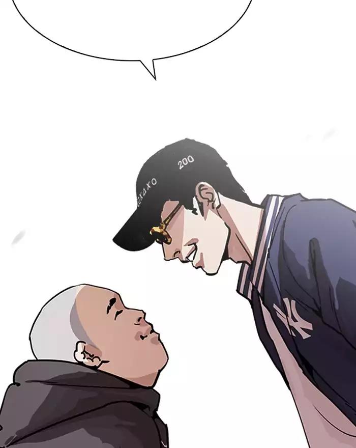Lookism Chapter 199 page 140 - Chapter 199: Ep.199: God Dog (1)