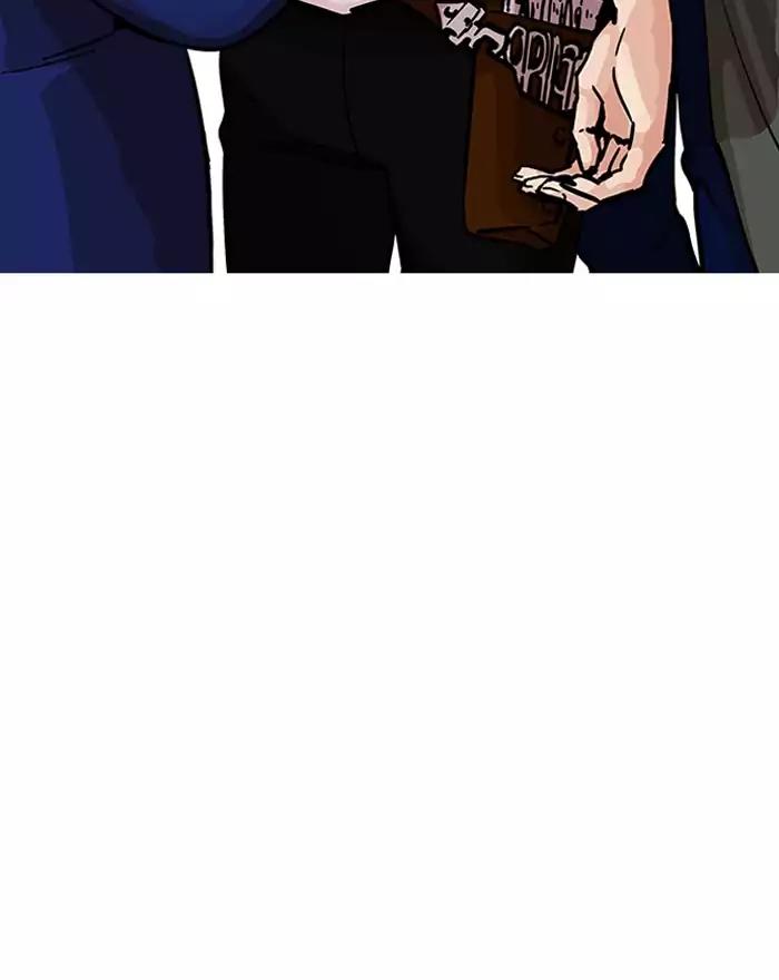 Lookism Chapter 199 page 149 - Chapter 199: Ep.199: God Dog (1)