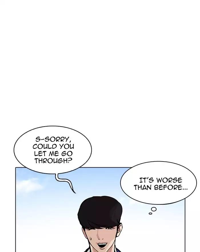 Lookism Chapter 199 page 15 - Chapter 199: Ep.199: God Dog (1)