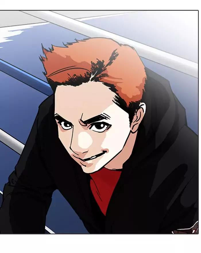 Lookism Chapter 199 page 152 - Chapter 199: Ep.199: God Dog (1)