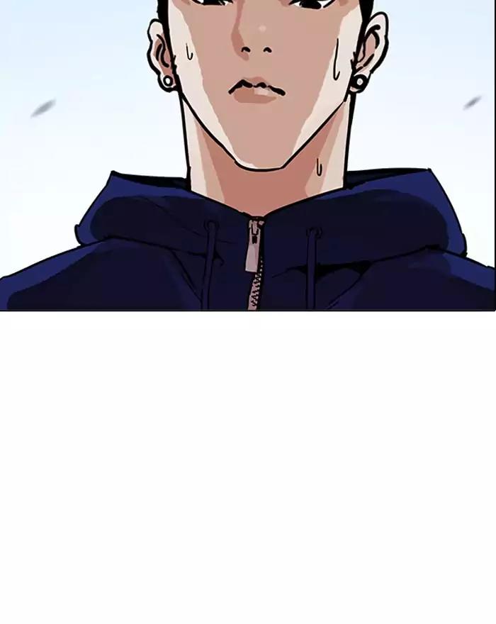 Lookism Chapter 199 page 154 - Chapter 199: Ep.199: God Dog (1)