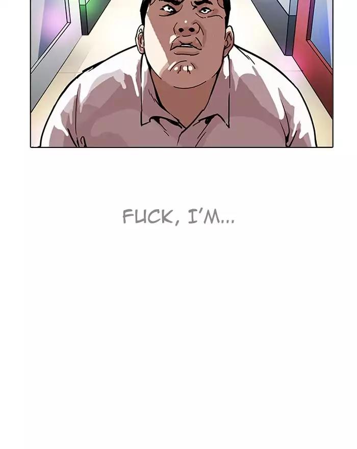 Lookism Chapter 199 page 156 - Chapter 199: Ep.199: God Dog (1)
