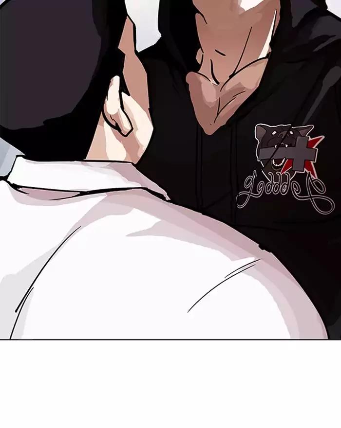Lookism Chapter 199 page 158 - Chapter 199: Ep.199: God Dog (1)