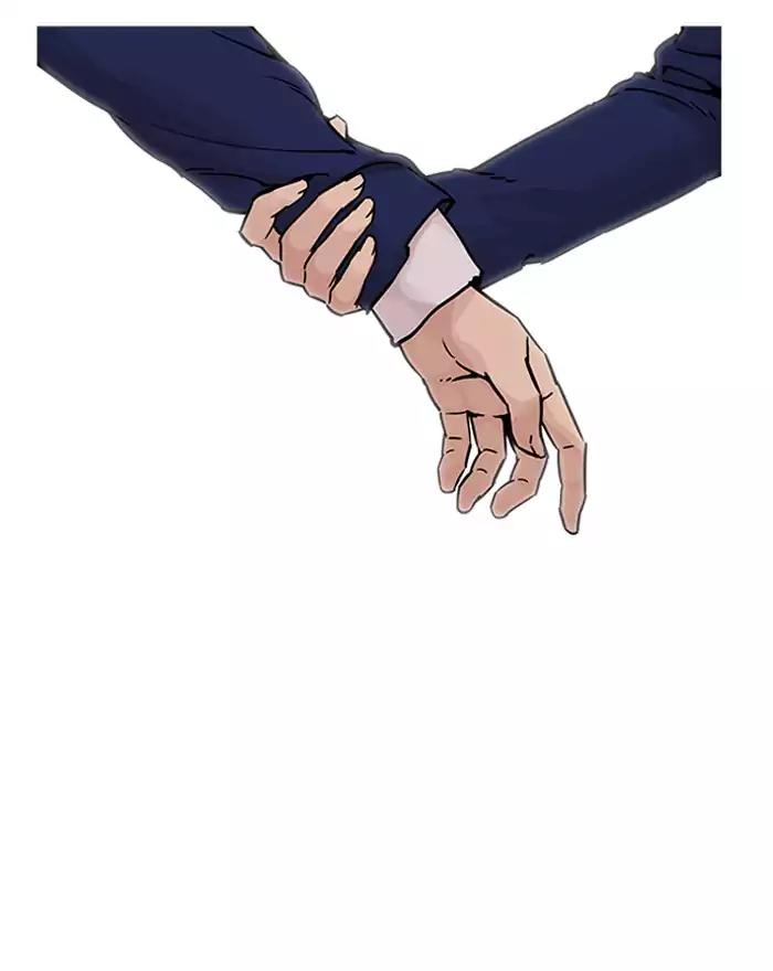 Lookism Chapter 199 page 17 - Chapter 199: Ep.199: God Dog (1)