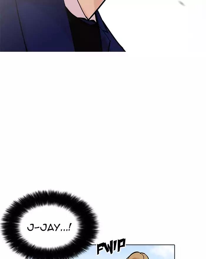 Lookism Chapter 199 page 22 - Chapter 199: Ep.199: God Dog (1)