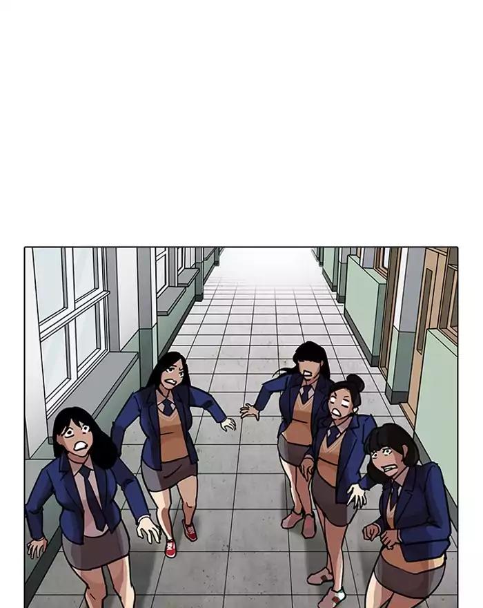 Lookism Chapter 199 page 26 - Chapter 199: Ep.199: God Dog (1)
