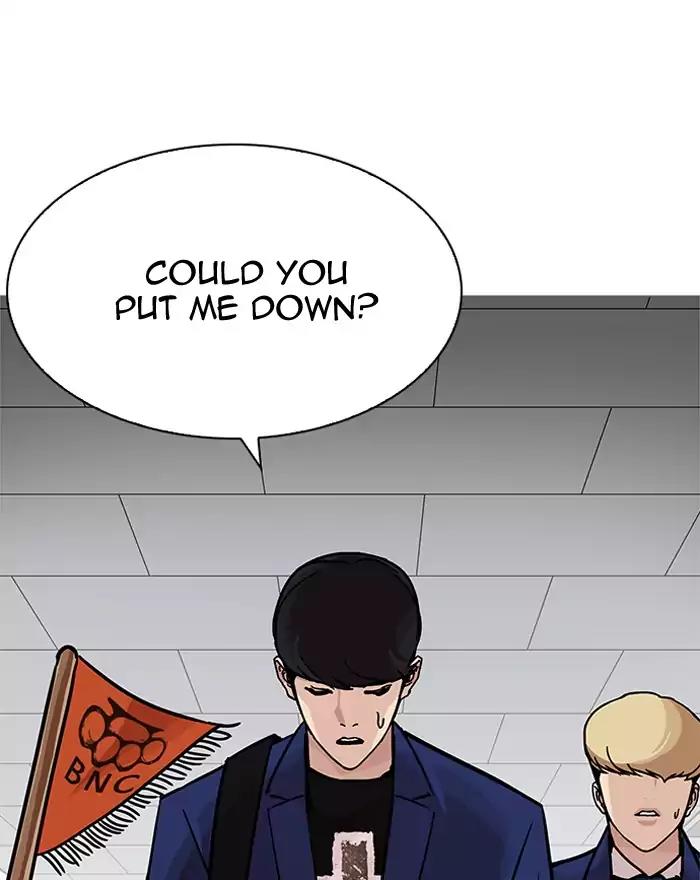 Lookism Chapter 199 page 29 - Chapter 199: Ep.199: God Dog (1)