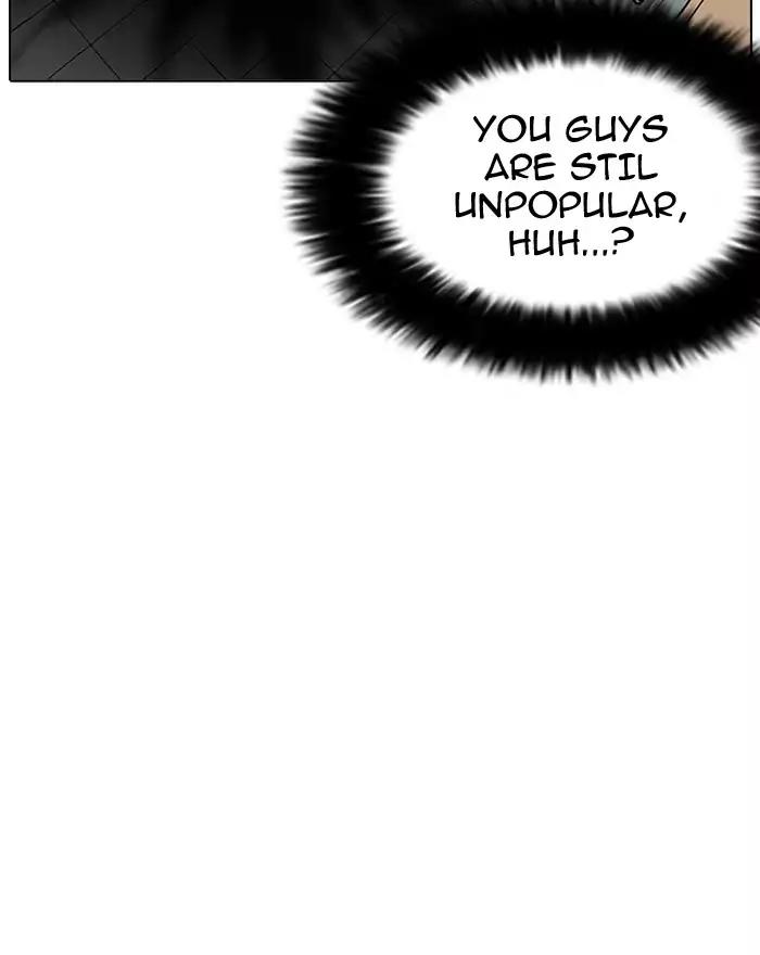 Lookism Chapter 199 page 36 - Chapter 199: Ep.199: God Dog (1)