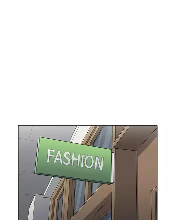 Lookism Chapter 199 page 37 - Chapter 199: Ep.199: God Dog (1)
