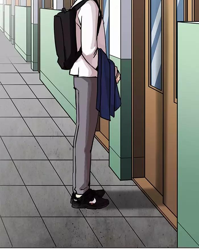 Lookism Chapter 199 page 39 - Chapter 199: Ep.199: God Dog (1)
