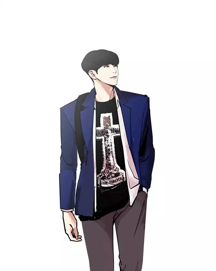 Lookism Chapter 199 page 4 - Chapter 199: Ep.199: God Dog (1)
