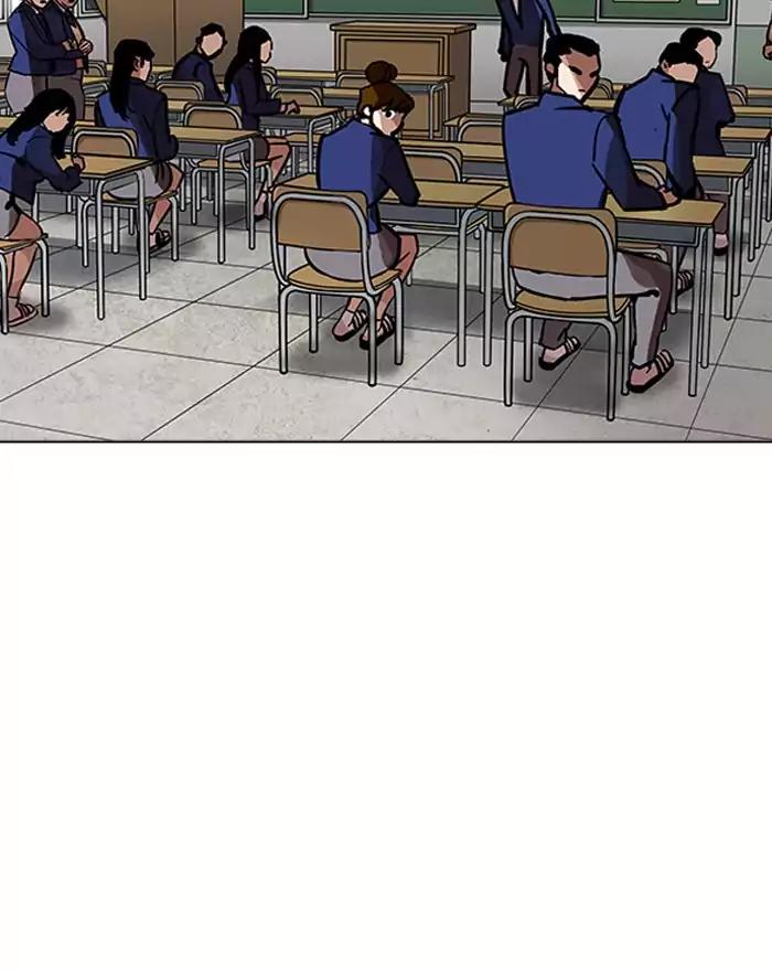 Lookism Chapter 199 page 41 - Chapter 199: Ep.199: God Dog (1)