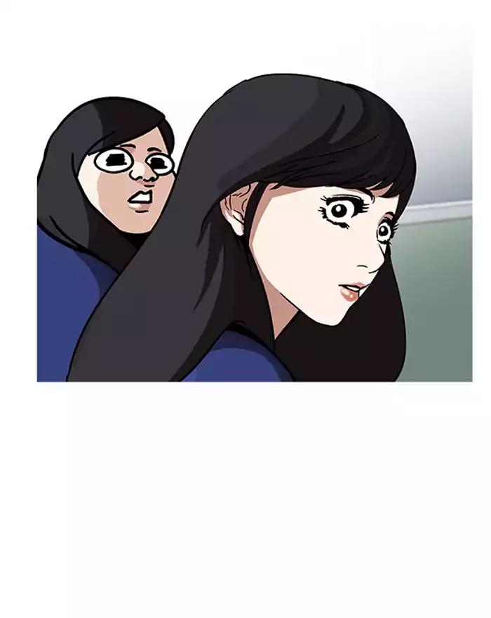 Lookism Chapter 199 page 42 - Chapter 199: Ep.199: God Dog (1)