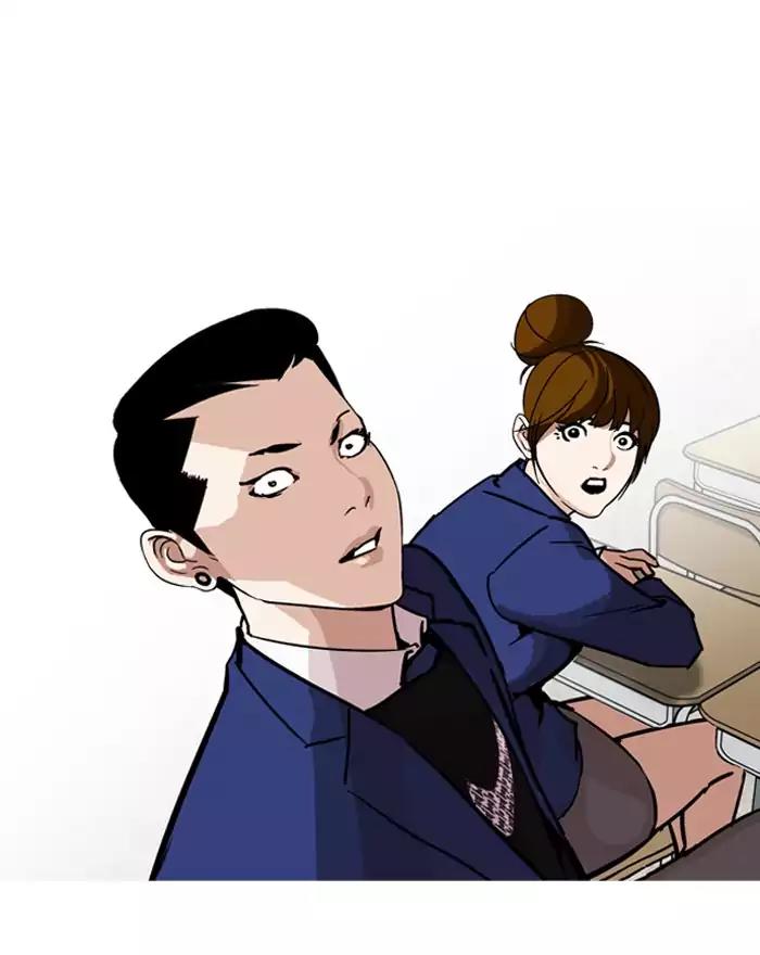 Lookism Chapter 199 page 43 - Chapter 199: Ep.199: God Dog (1)