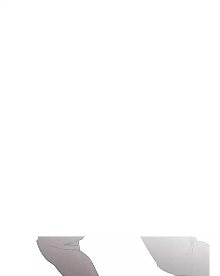 Lookism Chapter 199 page 48 - Chapter 199: Ep.199: God Dog (1)