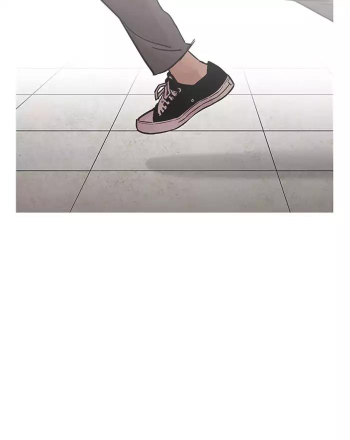 Lookism Chapter 199 page 49 - Chapter 199: Ep.199: God Dog (1)