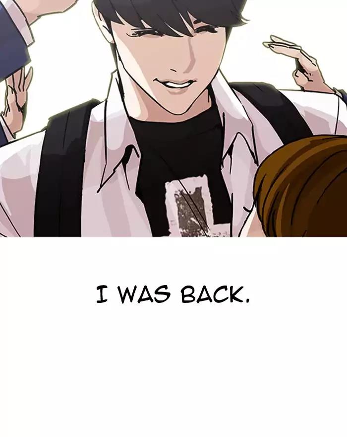 Lookism Chapter 199 page 53 - Chapter 199: Ep.199: God Dog (1)