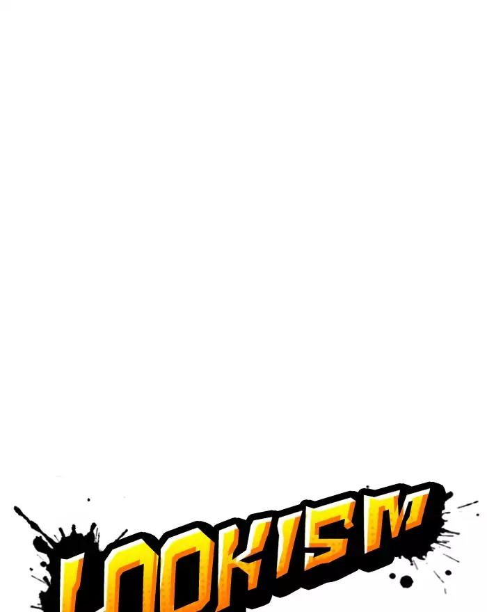 Lookism Chapter 199 page 54 - Chapter 199: Ep.199: God Dog (1)