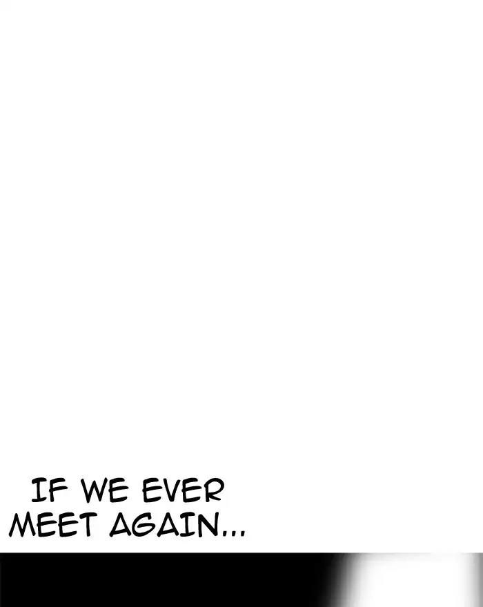 Lookism Chapter 199 page 59 - Chapter 199: Ep.199: God Dog (1)