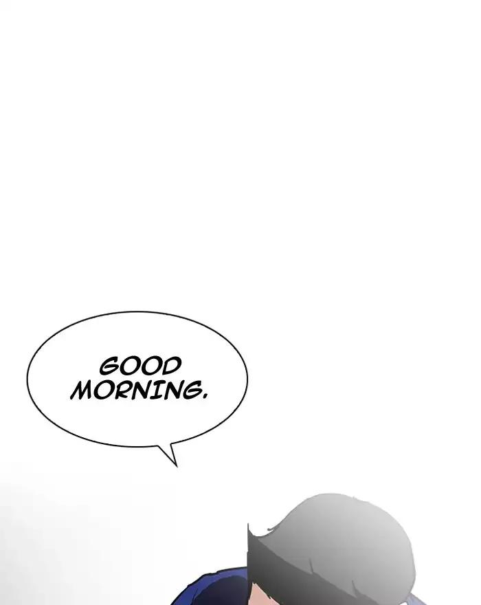 Lookism Chapter 199 page 63 - Chapter 199: Ep.199: God Dog (1)