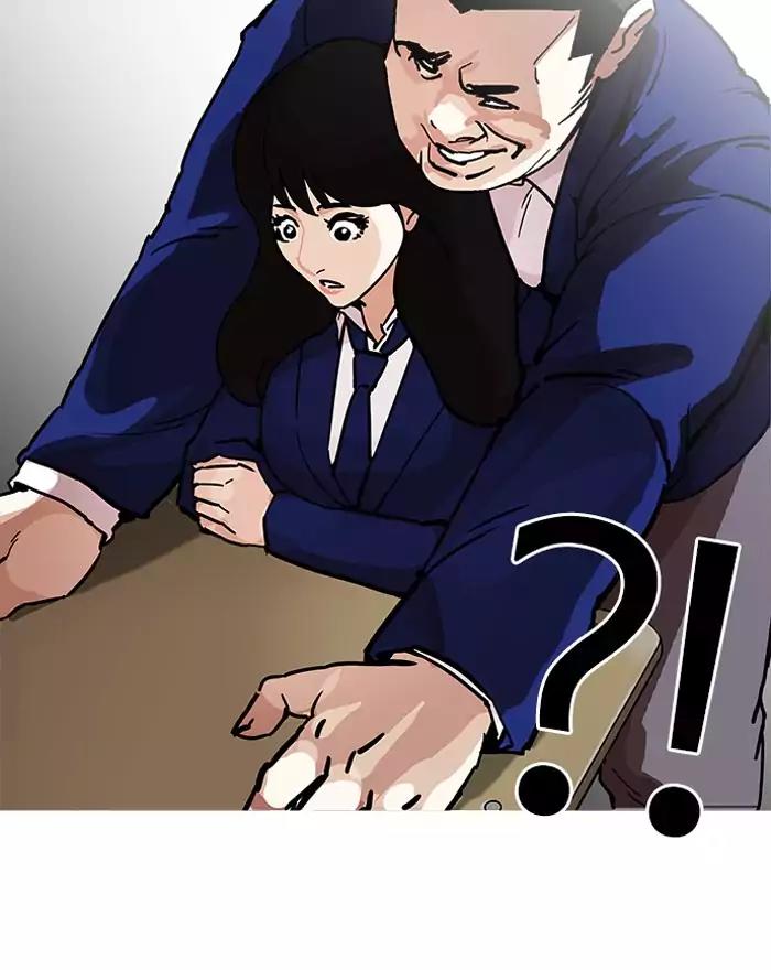 Lookism Chapter 199 page 64 - Chapter 199: Ep.199: God Dog (1)