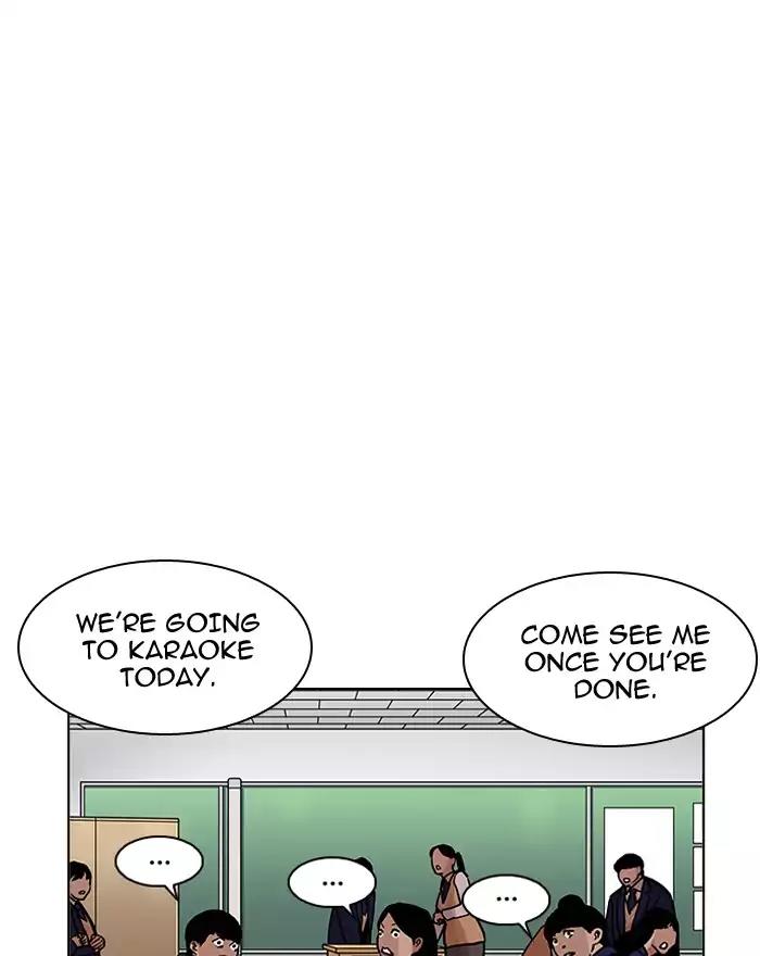 Lookism Chapter 199 page 65 - Chapter 199: Ep.199: God Dog (1)