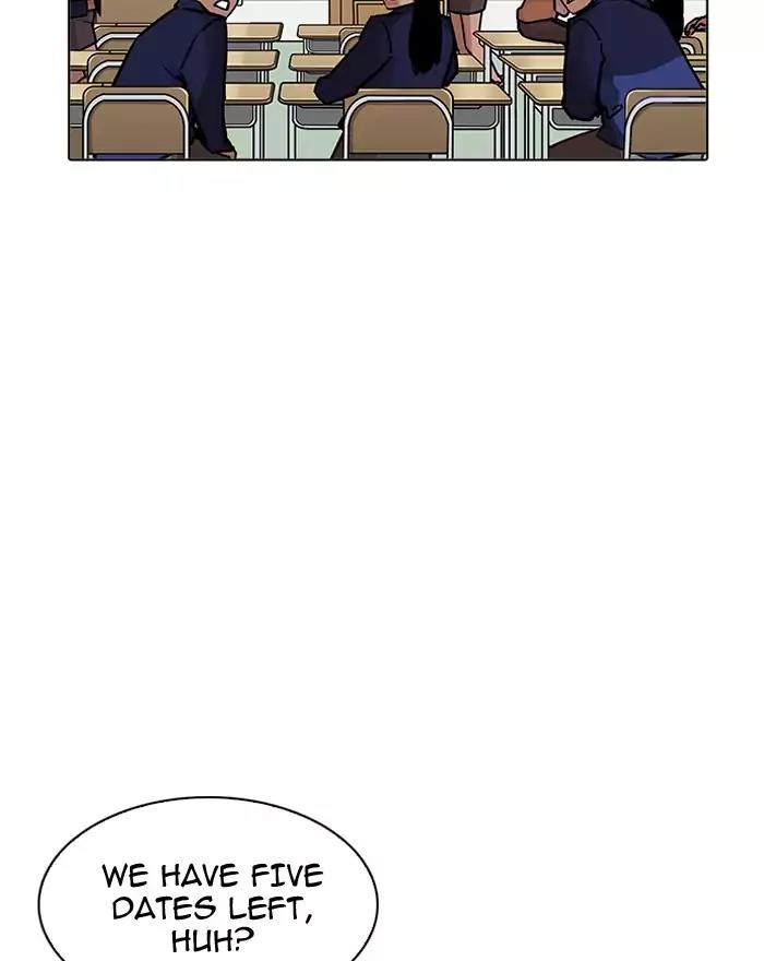 Lookism Chapter 199 page 66 - Chapter 199: Ep.199: God Dog (1)