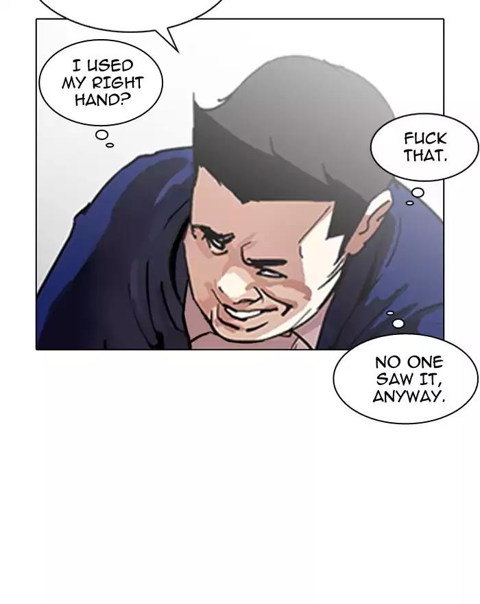 Lookism Chapter 199 page 67 - Chapter 199: Ep.199: God Dog (1)